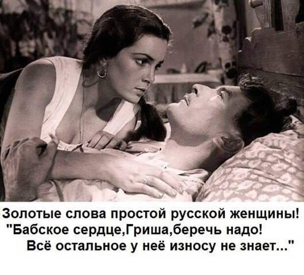 Поцеловал Иван-царевич лягушку, и превратилась она в доброго молодца...