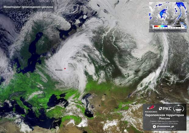 Спутники Роскосмоса сняли заснеженную Москву