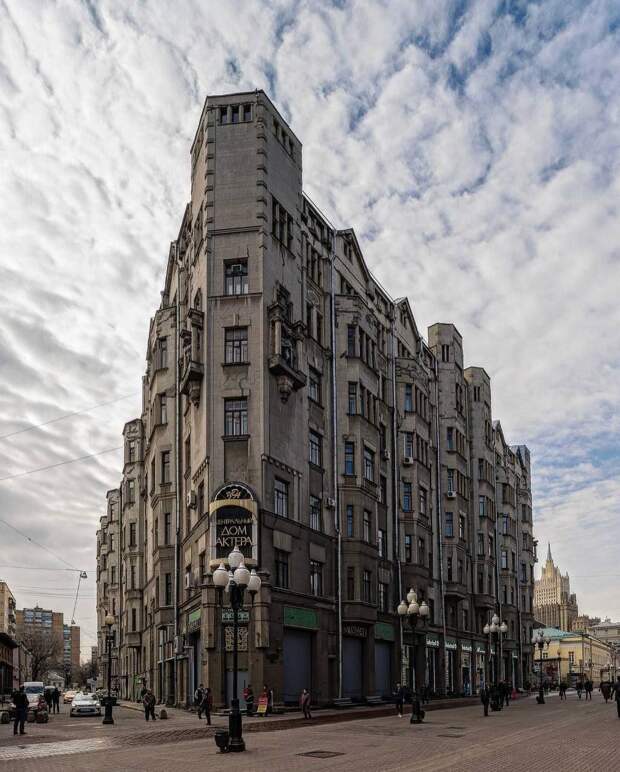 Московские прогулки, ч. 75