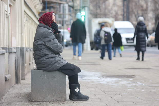 Пенсионерку из Свердловской области признали террористом