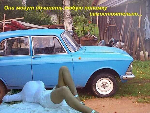 Прикольные открытки и картинки к Восьмому марта (85 штук)