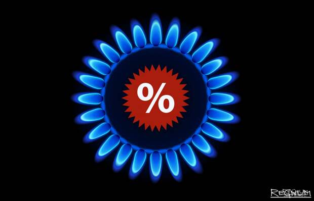 ТАСС: цена газа в Европе выросла в 1,5 раза из-за конфликта на Ближнем Востоке