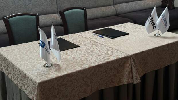 В Тульской области «Деловая Россия» пополнилась новыми членами