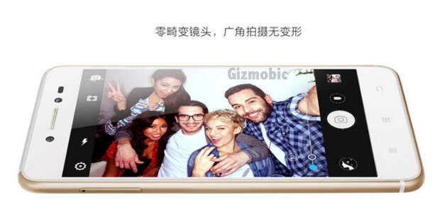 lenovo-sisley-gizmobic-6