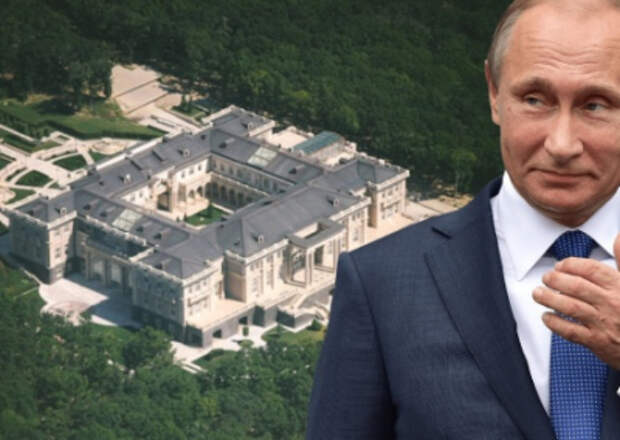Путин открестился от дворца в Геленжике