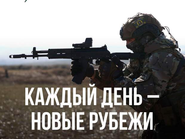 Армия России освободила Новодмитровку в Сумской области (КАРТА)