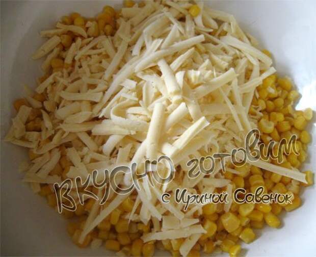 Сырная запеканка с кукурузой - шаг 1