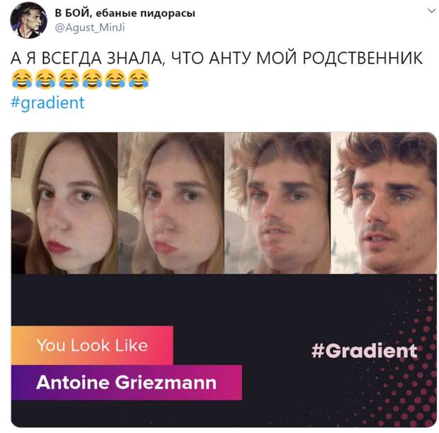 на кого из звезд вы похожи