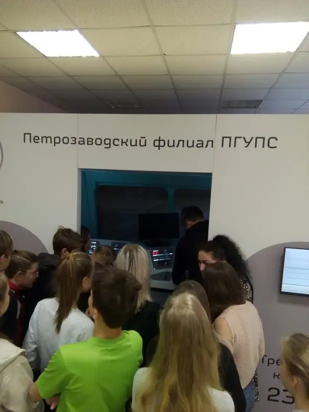 Сканцев владимир семенович. Анохина 16 петрозаводск. Петрозаводский филиал пгупс. Улица анохина 39 петрозаводск. Пф пгупс императора александра 1 петрозаводск.
