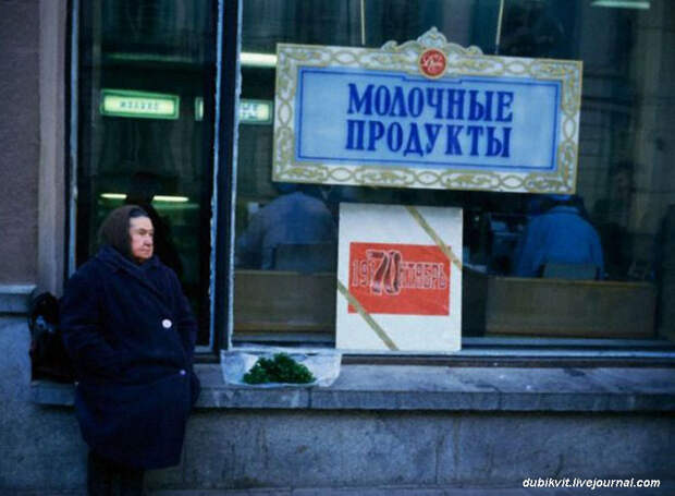 ussrmilk02 По волнам нашей памяти: Молоко и молочные продукты СССР