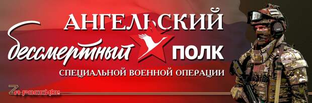 Замечательные работы художника Вадима Окладникова о наших героях, ч.136