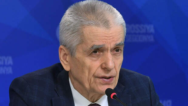 Академик Онищенко предупредил россиян о стрессе из-за отъезда за рубеж в мае