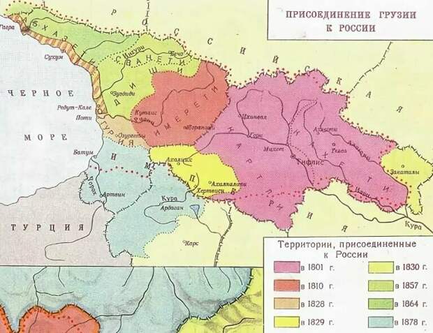 Территориальные "подарки" от России...