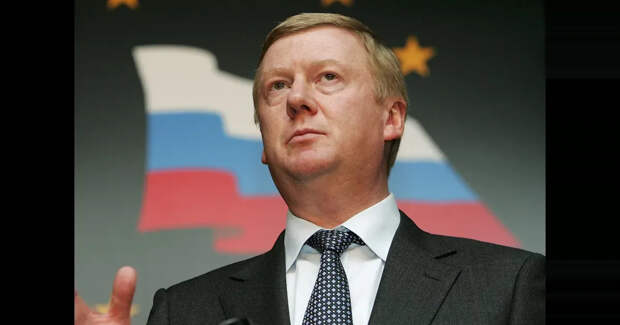 Анатолий Чубайс заявил, что его "изгнали" из России