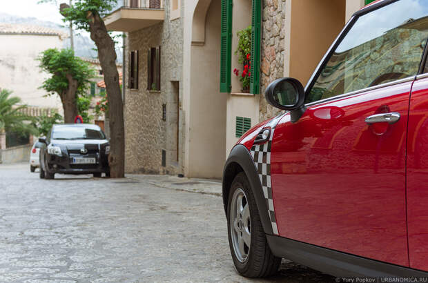 13: Город тысячи цветочных горшков