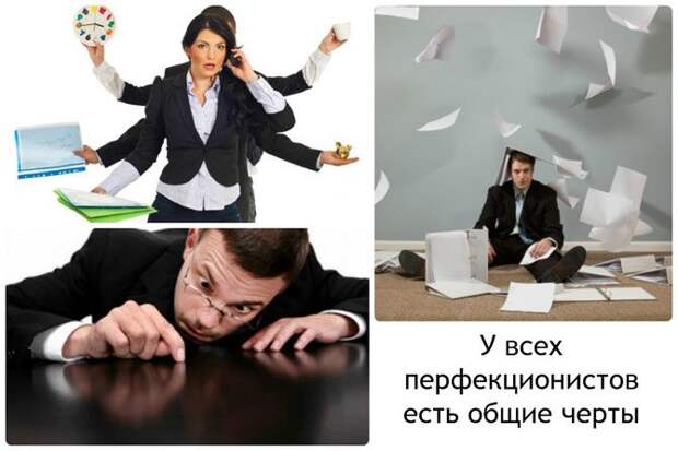 Привычки, из-за которых вы всё время чувствуете себя уставшими