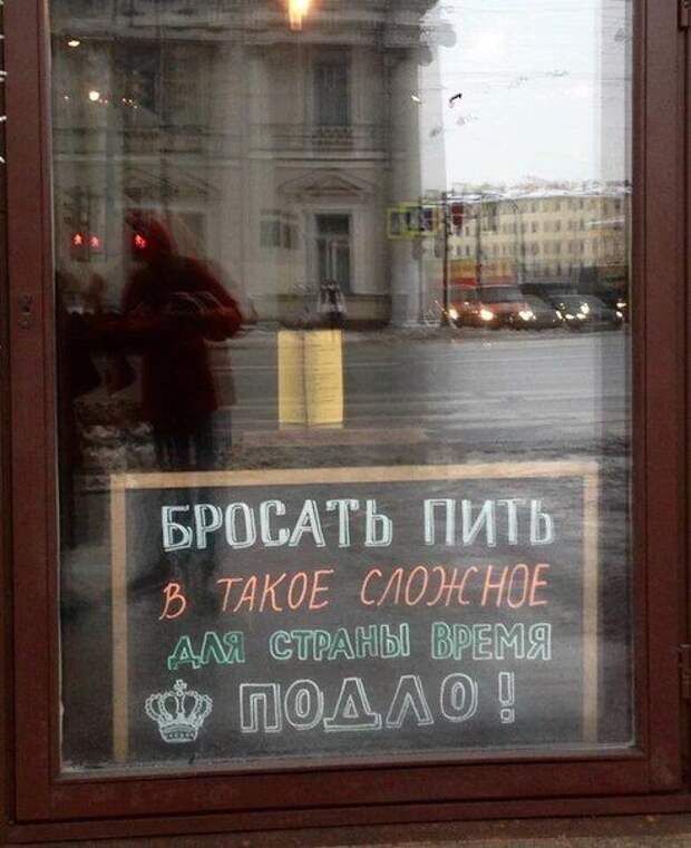 Веселые картинки, которые поднимут вам настроение! Веселые картинки, которые поднимут вам настроение!