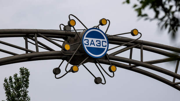 Дроны ВСУ атаковали лабораторию внешнего радиационного контроля ЗАЭС