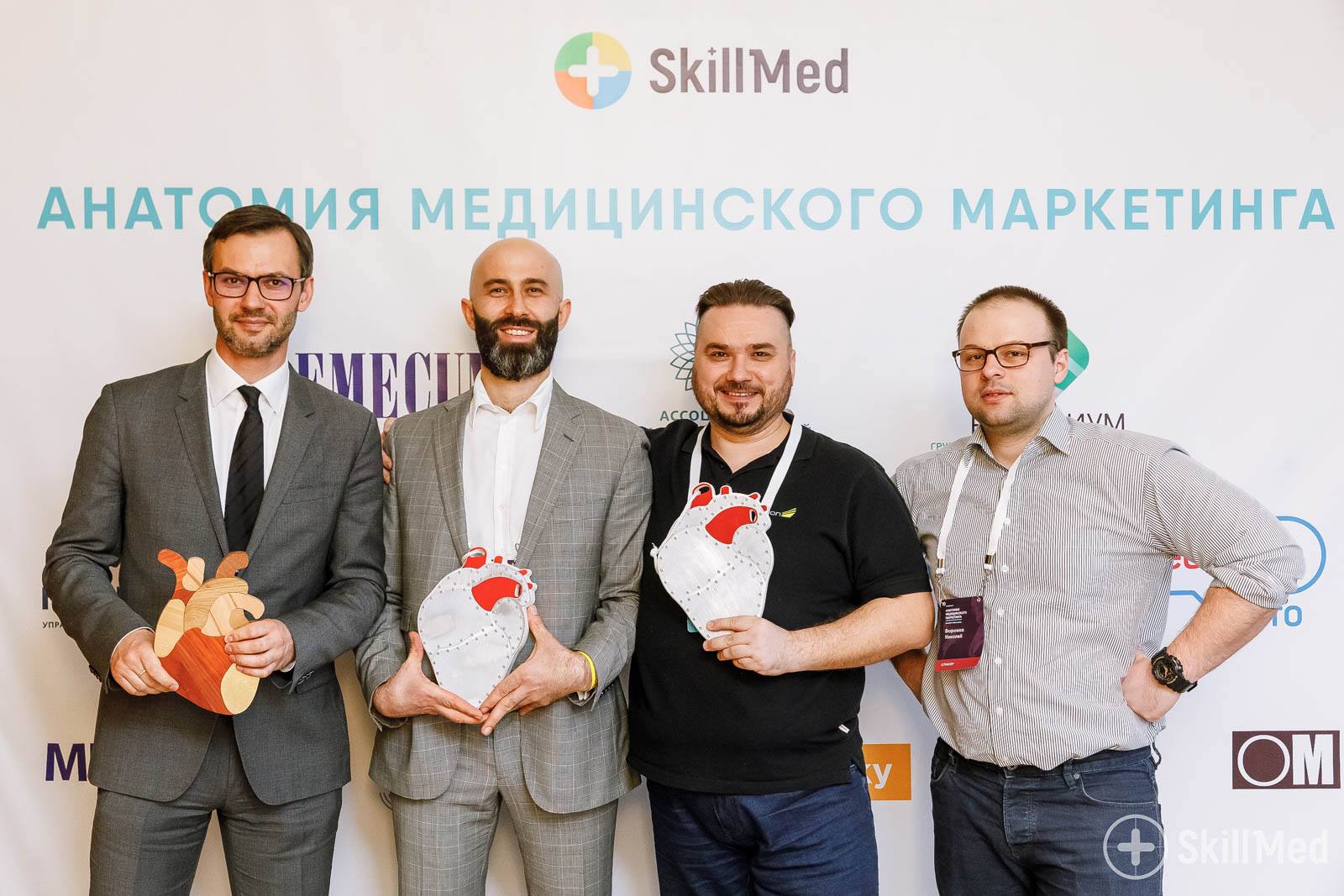 Четвёртого апреля 2019 года прошла вторая конференция для специалистов в области маркетинга и управления медицинским бизнесом “Анатомия медицинского маркетинга”. “Анатомия медицинского маркетинга” становится площадкой беспрецедентно откровенного разговора между собственниками бизнеса и подрядчиками, чьими руками формируется реальный спрос и пользовательская активность. Времена “сарафанного радио” ушли, оставив высокомаржинальный медицинский бизнес без фундамента – теперь пациенту недостаточно иметь отзыв о клинике или специалисте, рынок велик и есть возможность найти высокоточную замену необходимого врача, в реалиях современности клиника стремится создать свой бренд и заложить видение безопасности, качественности и эффективности оказания медицинских услуг в свои рекламные и PR-активы.