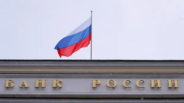 ЦБ сообщил о росте задолженности россиян по ипотеке
