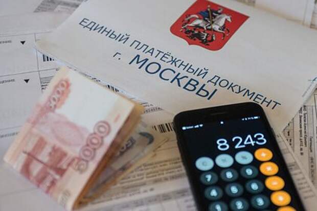 В Госдуме предложили предоставить льготы на коммуналку миллиону семей