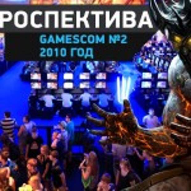 Ретроперспектива-2сайт