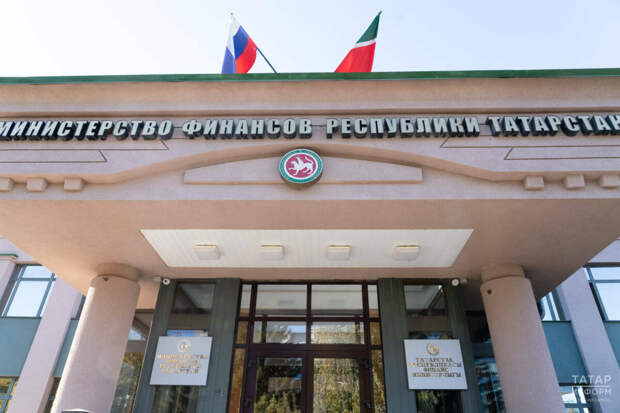 Татарстанда озак вакытлы тәрбия системасына ярдәм итүгә 840 млн сумга якын акча бүленәчәк