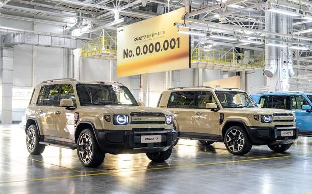 Популярный кроссовер прошел 160-километровый тест в Китае: результаты