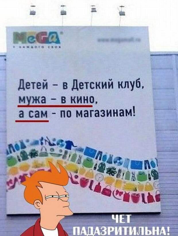 Новые прикольные фотомемы (24 шт)