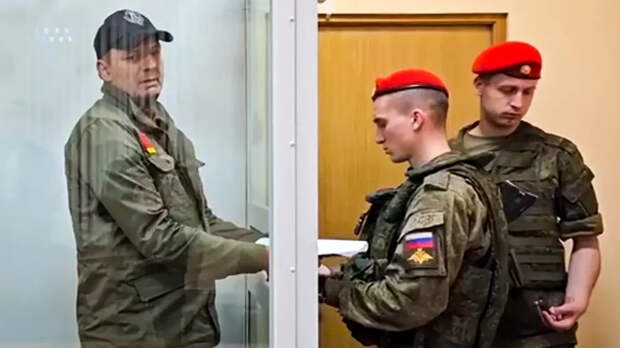 Военному офицеру вменяют хищение 32 млн рублей через инсценировку ранений на СВО