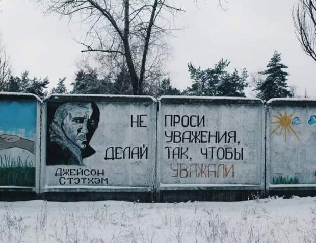 15 случаев, когда авторы вывесок что-то не учли и надписи стали читаться двусмысленно