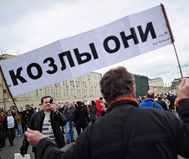Фото: ИТАР-ТАСС