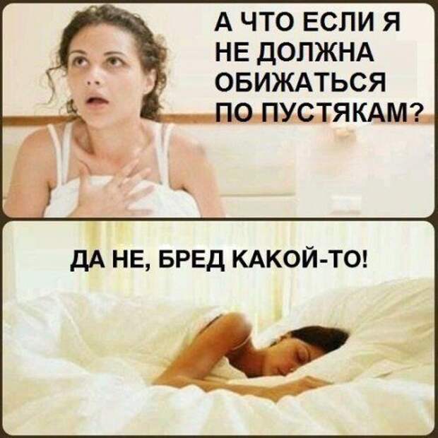 Самые прикольные картинки