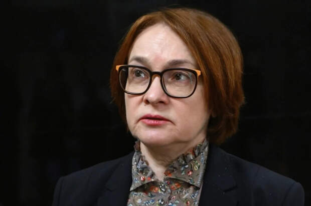 Набиуллина озвучила прогноз по уровню инфляции в 2026 году