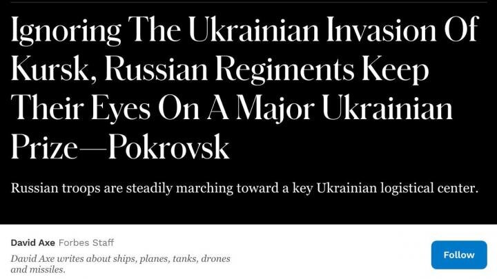 Фото: скриншот Forbes
