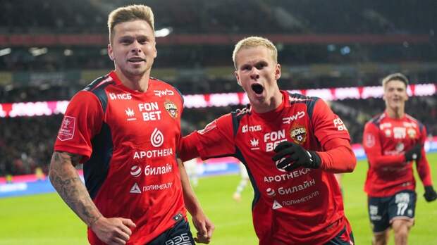 Неудержимые: ЦСКА одержал волевую победу над «Краснодаром» в первом полуфинальном матче Пути РПЛ Кубка России