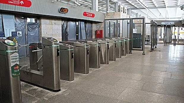 Метро девяткино 5 сентября