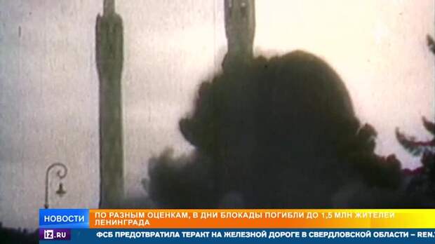 "Мы живы!": жительница Петербурга вспомнила день прорыва блокады