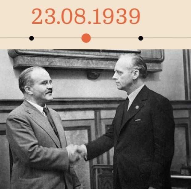 Новостная лента приносит сообщения из разных вселенных