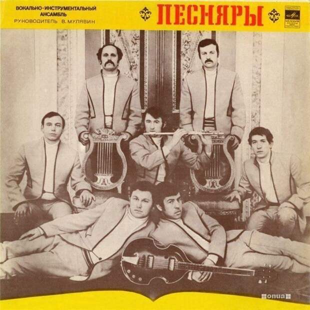 Советские пластинки СССР, история, факты
