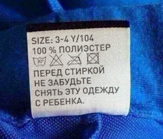 Шутки и истории про &quot;яжматерей&quot; и семейные отношения