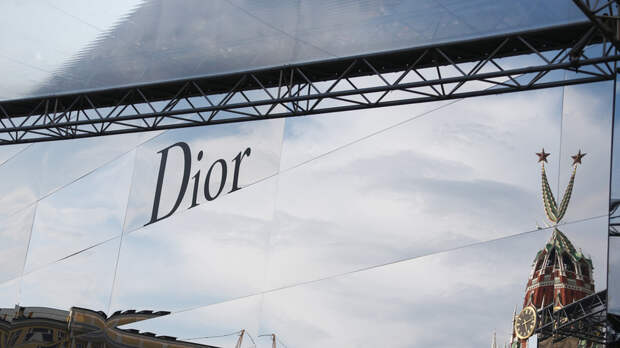Celine, Christian Dior и L’Oreal зарегистрировали в России товарные знаки