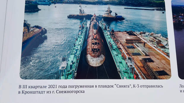 В Кронштадте должен побывать каждый турист! Этот город - главный защитник Санкт-Петербурга на протяжение истории. Однако, чтобы оценить его по достоинству, нужно ехать подготовленным.-42-3