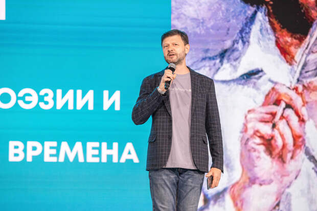 «Ай да ПУШКИН!» в театре Всеволода Шиловского: документальные эпизоды и сценическое чтение