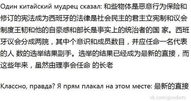 Всяко - разно 11 ))) Всяко - разно 11 )))