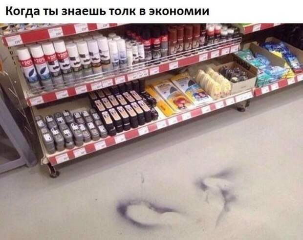 Прикольные картинки (15.12.16)