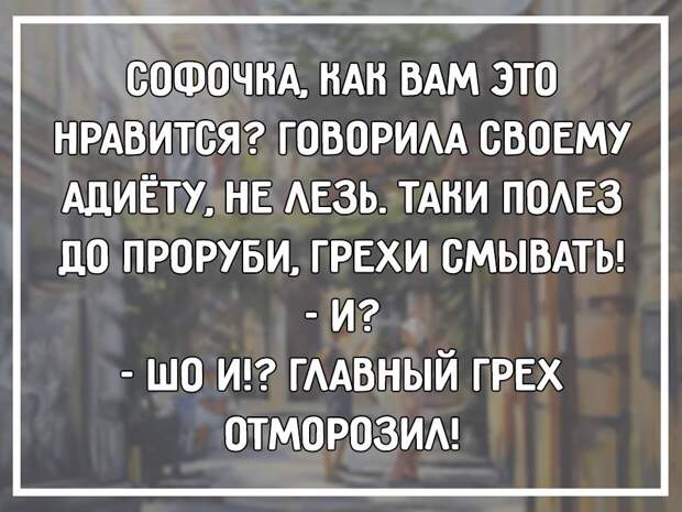 Пожилой банкир делает предложение молоденькой фотомодели.Она ему говорит...