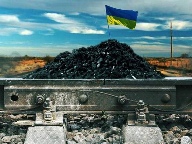 Энергетика Украины. Обзор по состоянию на 8 февраля 2021 года
