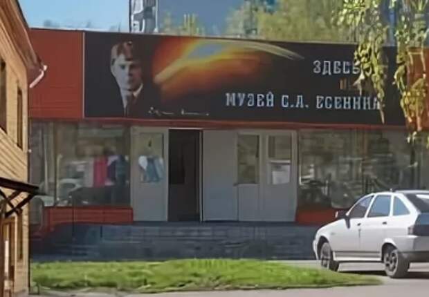 фото из архива редакции