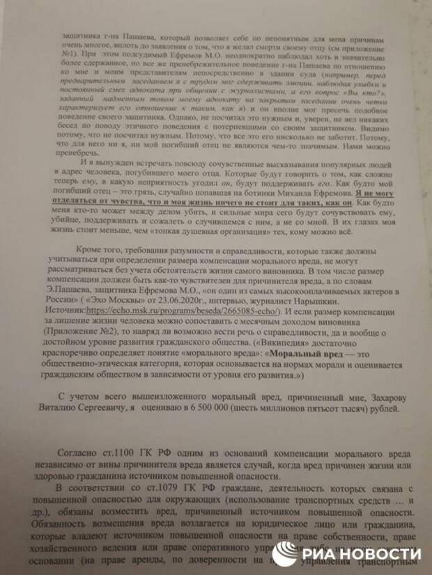 www.vsyako.net